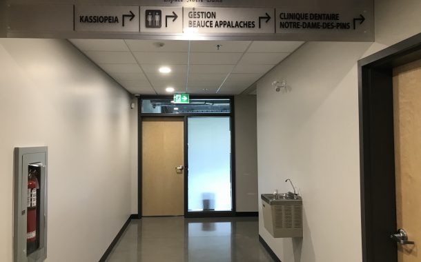 Espace notre dame